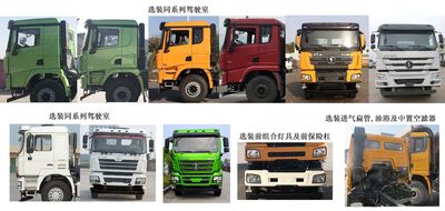 Shantong  SGT5259GJBSX Concrete mixing transport vehicle