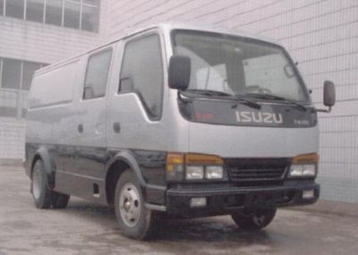 Shenglu  SL5040XYCF1 Cash transport vehicle