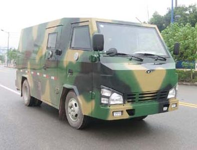 Shenglu  SL5043XYCF1 Cash transport vehicle