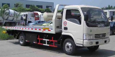 Lufeng  ST5065TQZBP Obstacle clearing vehicle