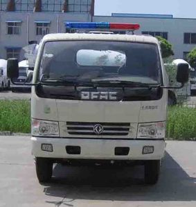 Lufeng  ST5065TQZBP Obstacle clearing vehicle