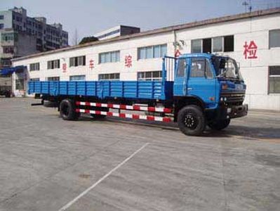 Shitong  STQ1151L15Y4 Truck