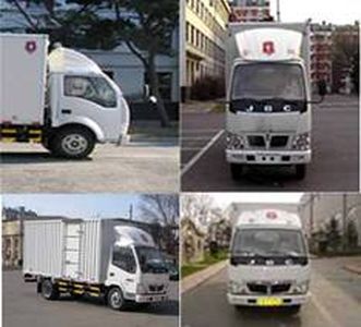 Jinbei  SY5043XXYDLF Box transport vehicle