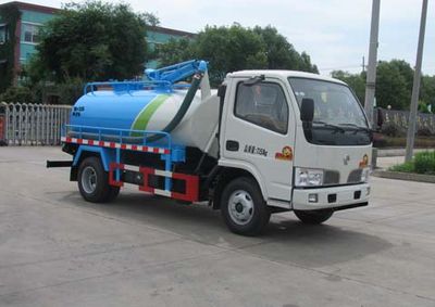 Zhongjie Automobile XZL5072GZX5 Biogas tank suction truck