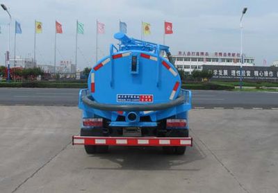 Zhongjie Automobile XZL5072GZX5 Biogas tank suction truck