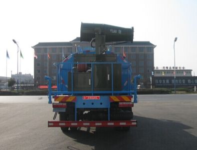 Zhongjie Automobile XZL5166TDY4 Multi functional dust suppression vehicle