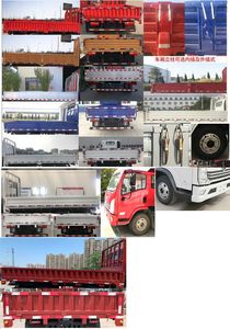 Shaanxi Automobile YTQ1040KH333 Truck