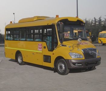 Yutong  ZK6729DX6 School buses exclusively for primary school students