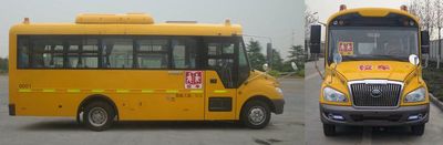 Yutong  ZK6729DX6 School buses exclusively for primary school students