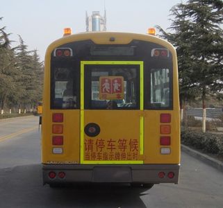 Yutong  ZK6729DX6 School buses exclusively for primary school students