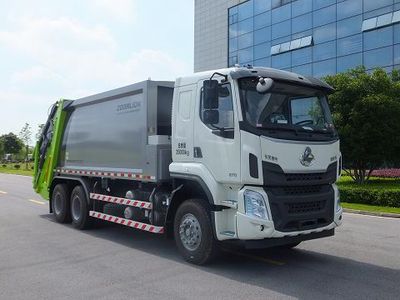 Zhonglian Automobile ZLJ5251ZYSLZE5 Compressed garbage truck