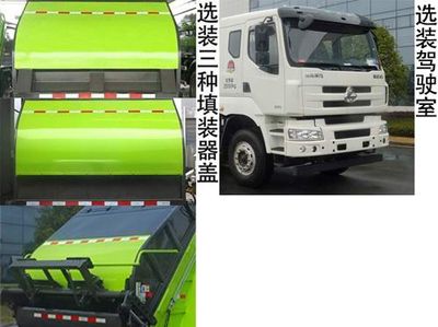 Zhonglian Automobile ZLJ5251ZYSLZE5 Compressed garbage truck