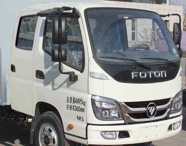 Foton  BJ5046CCYAE Grate type transport vehicle