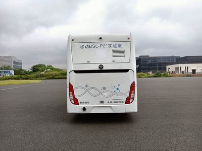 Foton  BJ5150XYL1 Medical vehicle