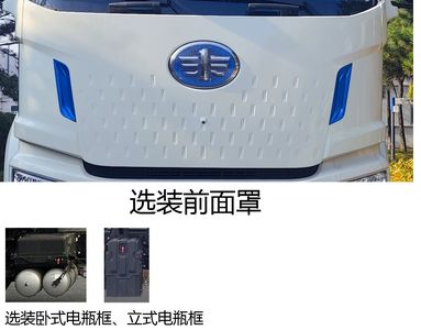 Jiefang Automobile CA4250P62T1BEVA4 Pure electric semi-trailer tractor