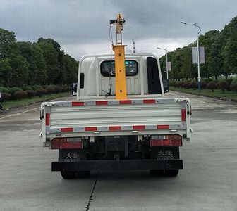 Dayun  CGC5043JSQHDD33F Vehicle mounted lifting and transportation vehicle