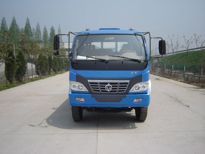 Dongfeng  DHZ1162G3 Truck