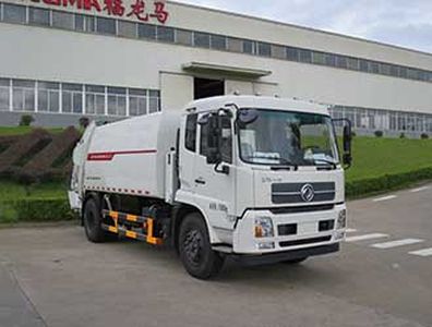 Fulongma  FLM5163ZYSD5K Compressed garbage truck