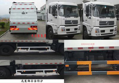 Fulongma  FLM5163ZYSD5K Compressed garbage truck