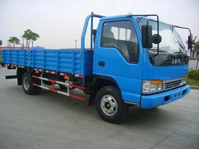 Jianghuai brand automobiles HFC1056K103 Truck