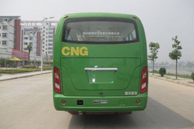 Chufeng  HQG6660EN5 City buses