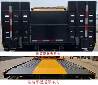 Zhuanwei  HTW5044TQZPJ6 Obstacle clearing vehicle