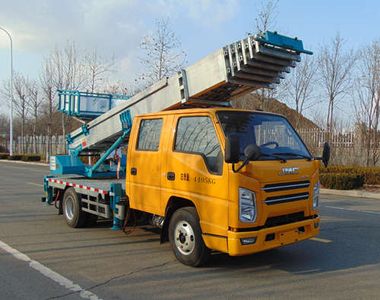 Jiuhe Heavy Industry Automobile JHZ5041JGKJX High altitude work vehicle