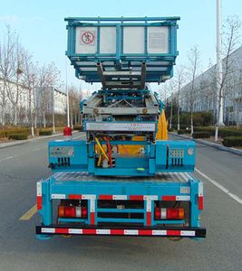 Jiuhe Heavy Industry Automobile JHZ5041JGKJX High altitude work vehicle