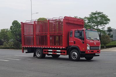 Quanjun  JJJ5140CCQCGC Livestock and poultry transport vehicles