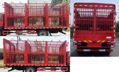 Quanjun  JJJ5140CCQCGC Livestock and poultry transport vehicles