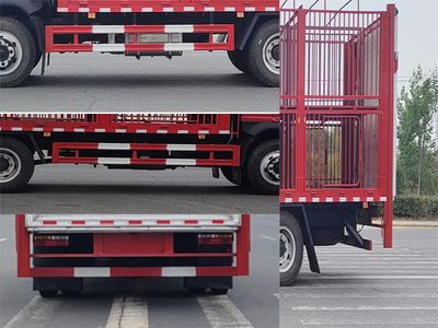 Quanjun  JJJ5140CCQCGC Livestock and poultry transport vehicles