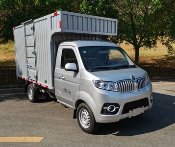 Jinbei  JKC5022XXYD6L3 Box transport vehicle