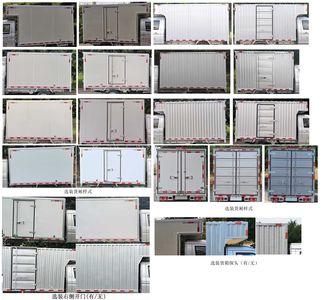 Jinbei  JKC5022XXYD6L3 Box transport vehicle