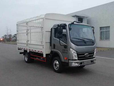 Nanjun  NJA5070CCYEDF33A Grate type transport vehicle