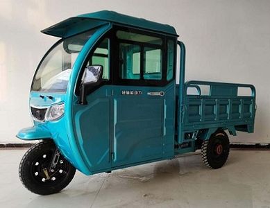 Qingqi Xin Power  QX1500DZHA Electric tricycle