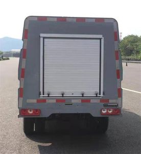 Zhongte  QYZ5040TYHBEV Pure electric road maintenance vehicle