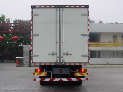 Shaanxi Automobile SX5315XXYNT456 Box transport vehicle