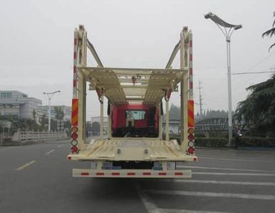 Tonghua  THT5187TCL Vehicle transport vehicle