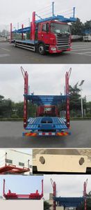 Tonghua  THT5187TCL Vehicle transport vehicle