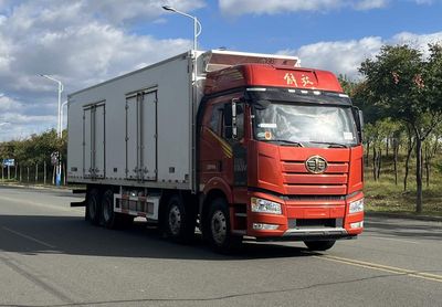 Yueji  YJV5310XLCC1 Refrigerated truck