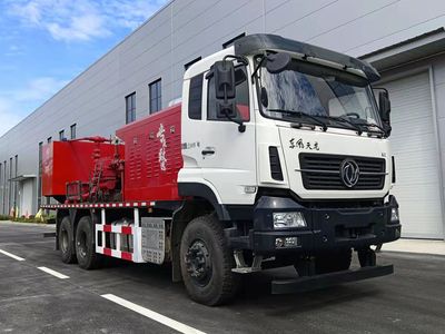 Zhuanzhi  YZZ5213TYL70 Fracturing truck