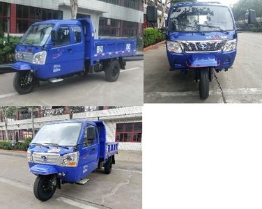 Shifeng  7YPJZ28100PD5N4 Self dumping tricycle