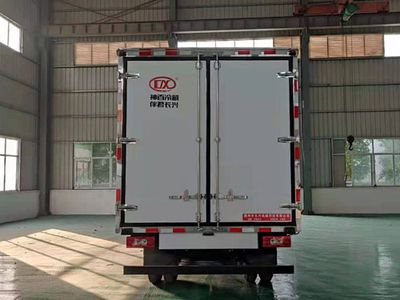 Companion Changxing  AAA5046XLCBJV9 Refrigerated truck