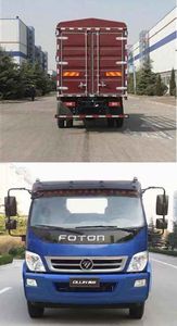 Foton  BJ5169CCYCA Grate type transport vehicle