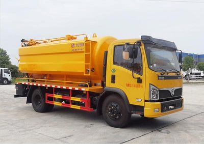 Cheng Liwei  CLW5140GQW6 Cleaning the suction truck