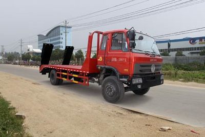 Cheng Liwei  CLW5163TPBT4 Flat transport vehicle