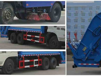 Cheng Liwei  CLW5250ZYST4 Compressed garbage truck