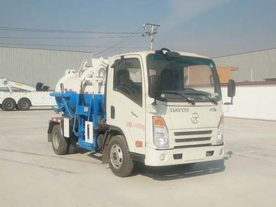 Chusheng  CSC5048TCACG Kitchen waste truck