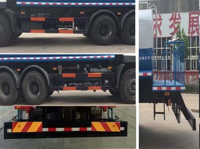 Yongkang  CXY5252GSS Sprinkler truck