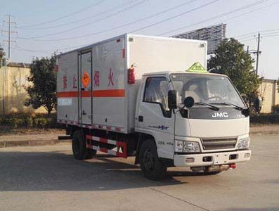 Dali  DLQ5060XQY5 Explosive equipment transport vehicle